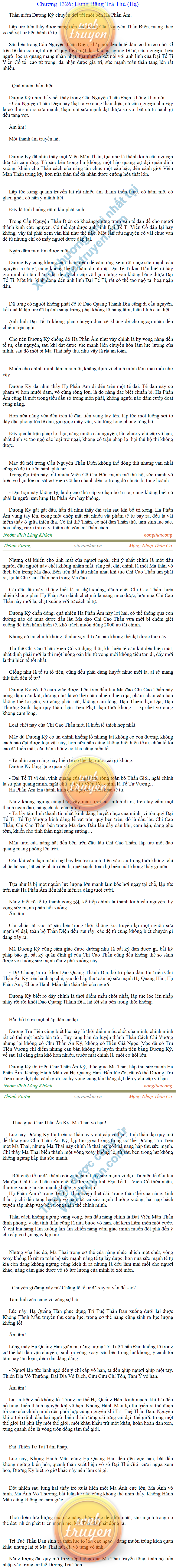 thanh-vuong-1326.png