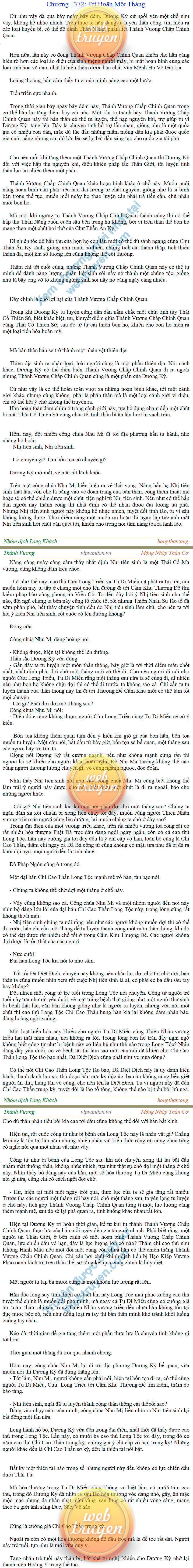 thanh-vuong-1372.png