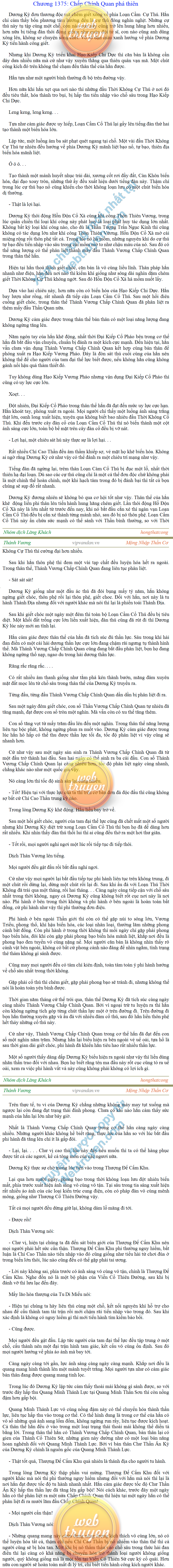 thanh-vuong-1375.png