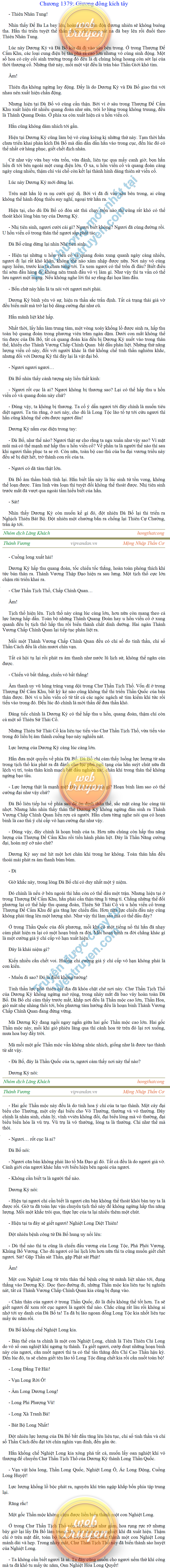 thanh-vuong-1379.png