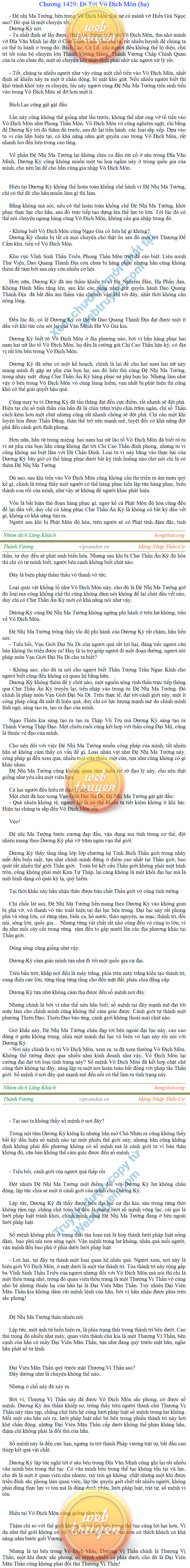 thanh-vuong-1429.png