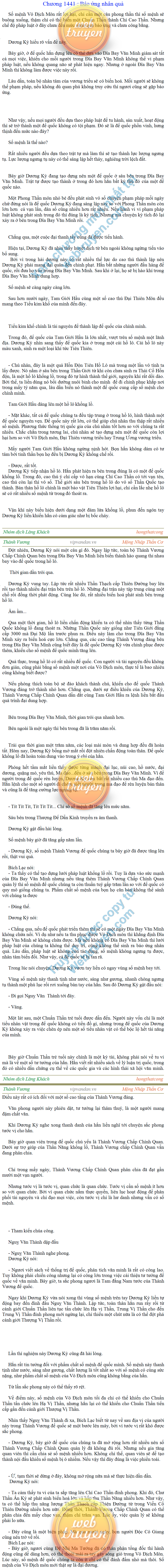 thanh-vuong-1441.png