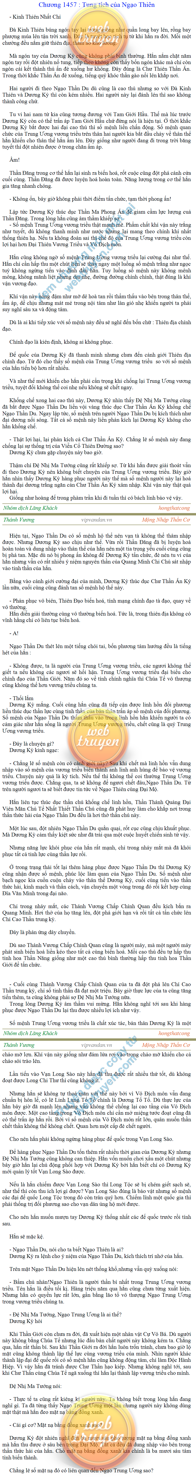 thanh-vuong-1457.png