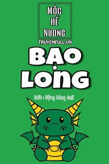 bao long - moc he nuong